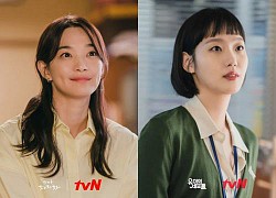 Shin Min Ah giành ngôi vương, Song Hye Kyo "mất hút" trong top nữ chính xuất sắc nhất 2021