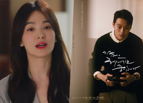 Song Hye Kyo bị chỉ trích là tác nhân khiến "Now, We Are Breaking Up" có rating chạm đáy