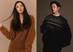 Jisoo (BLACKPINK) &quot;gets shot while lying down&quot; because of Jung Hae In&#39;s &quot;brainless&quot; statement