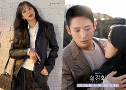 Jisoo (BLACKPINK) emotional about &quot;chemical reaction&quot; with Jung Hae In: &quot;Lucky for me&quot;