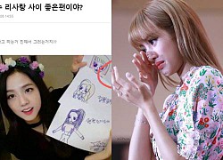 Jisoo từng "xúc phạm" Lisa, hội chị em BLACKPINK "bằng mặt không bằng lòng" là thật?