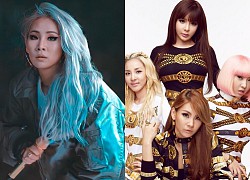 CL wasn&#39;t informed by YG about 2NE1&#39;s disbandment: Thought it was the first, but it turned out to be after the whole world