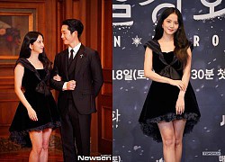 Jisoo (BLACKPINK) attended the Snowdrop press conference but was criticized for being old, revealing her physical defects