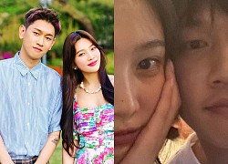 Joy and Crush leaked intimate photos after 4 months of dating, netizens simultaneously declared: &quot;General&#39;s wife&quot;