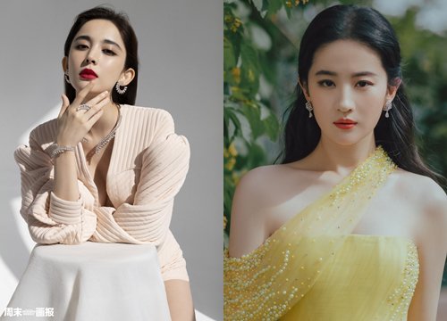Lưu Diệc Phi lao đao, Cổ Lực Na Trát mất vị thế vì không còn ai "chống lưng"