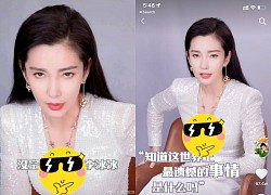 Li Bingbing didn&#39;t wear underwear, making netizens blush because she almost revealed her sensitive area