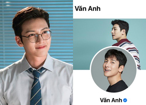 Ji Chang Wook bị "cướp" lúc nửa đêm, xém mất trắng fanpage gần 4 triệu follow