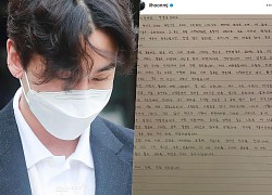 Jung Ilhoon wrote a handwritten apology letter after receiving a suspended prison sentence for &quot;playing with toys&quot;