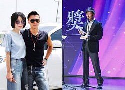 Nicholas Tse is suspected of falling out of love with Vuong Phi because of an action when receiving a big prize, is he too heartless?