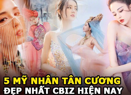 Địch Lệ Nhiệt Ba, Cổ Lực Na Trát hay ai là Mỹ nhân Tân Cương đẹp nhất Trung Quốc hiện nay?