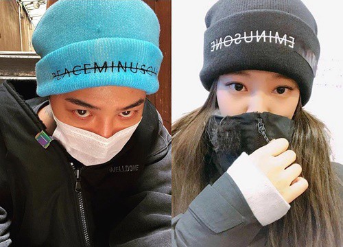 1001 hint hẹn hò của Jennie - G-Dragon: Chàng là động lực giúp nàng debut, nàng tung ảnh đồ đôi, chi tiết trùng hợp đáng ngờ