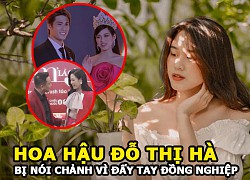 Đỗ Thị Hà - Hoa Hậu lên tiếng khi bị nói chảnh vì đẩy tay đồng nghiệp nam định ôm eo