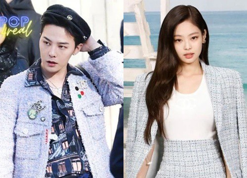 G-Dragon bất chấp lệnh cấm tuyệt đối của YG, tự "dập" lại lời của chính mình khi hẹn hò Jennie (BLACKPINK)?