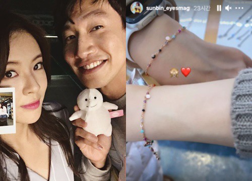 'Hoàng tử Châu Á' Lee Kwang Soo 'tình bể bình' bên bạn gái 3 năm