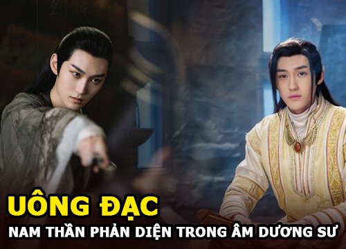 Uông Đạc - Nam thần phản diện trong "Âm Dương Sư - Tình Nhã Tập" là ai?