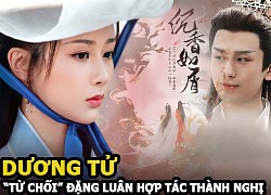 Dương tử "từ chối" Đặng Luân để hợp tác cùng Thành nghị trong Trầm Vụn Hương Phai?