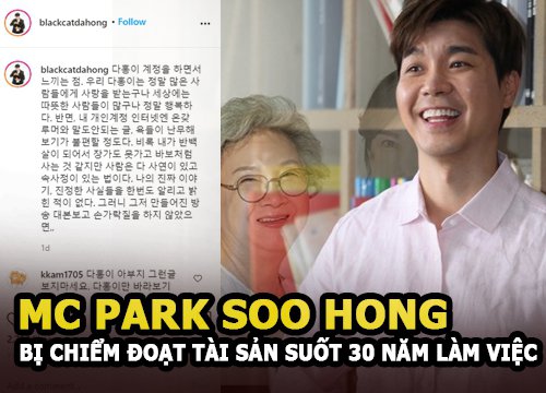 MC Park Soo Hong cay đắng khi bị anh trai "khoắng sạch" tài sản trong suốt 30 năm làm việc
