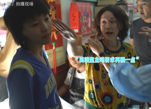 Rò rỉ hình ảnh Châu Tấn bạt tai con gái Vương Phi, hành động ngay sau đó của 2 người gây chú ý