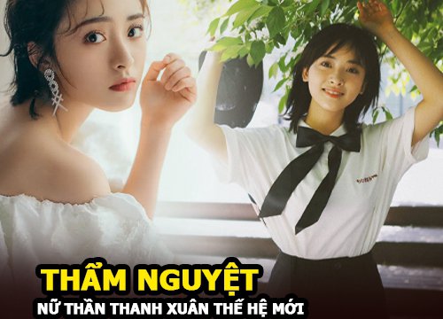 Thẩm Nguyệt - Nữ thần thanh xuân thế hệ mới trong Âm Dương Sư: Thị Thần Lệnh