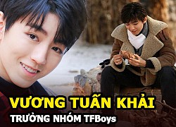 Vương Tuấn Khải - Trưởng nhóm TFBoys bị bủa vây bởi tin đồn hẹn hò