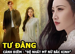 "Tư Đằng" - Vì sao phim mới của Cảnh Điềm và Trương Bân Bân lại nổi tiếng và được yêu thích đến vậy?