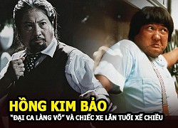 Hồng Kim Bảo - "Đại Ca Làng Võ" và chiếc xe lăn tuổi xế chiều