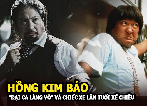 Hồng Kim Bảo - "Đại Ca Làng Võ" và chiếc xe lăn tuổi xế chiều