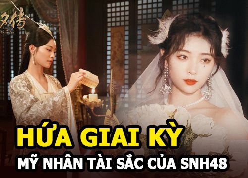 Hứa Giai Kỳ - Mỹ nhân tài sắc của SNH48 từng từ chối SM Entertainment