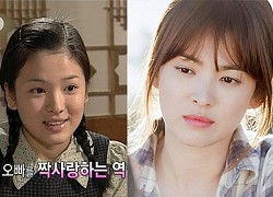 Song Hye Kyo was suddenly &quot;slandered&quot; by her best friend about the past, being close to the male star &quot;in the dark&quot; for 20 years