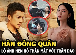 Hàn Đông Quân - Trần Dao lộ ảnh hẹn hò thân mật