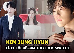 Kim Jung Hyun mới là kẻ tội đồ: Đưa tin nhắn cho dispatch, Seo Ye Ji lại bị cô lập