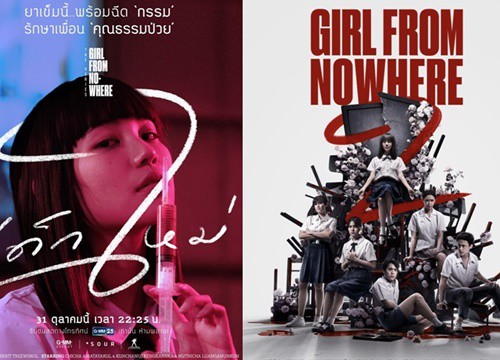Trước thềm "Girl From Nowhere 2", đâu là những điều khiến series kinh dị học đường này gây tiếng vang khắp châu á?