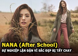 Nana (After School) - Unrecognized beauties, troubled career because of plastic surgery suspicions 