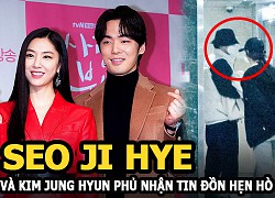 Seo Ji Hye - Kim Jung Hyun the supporting couple in Landing where he denied dating!