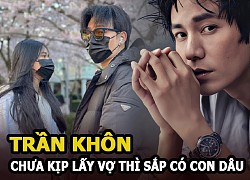 Trần Khôn - Ngôi sao "Âm Dương Sư: Thị Thần Lệnh" chưa kết hôn đã sắp có con dâu?