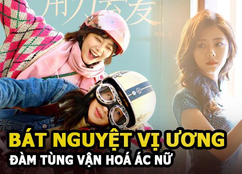 Bát Nguyệt Vị Ương - Đàm Tùng Vận hóa ác nữ không còn hình bóng Thập Nhất Nương của Cẩm tâm tựa ngọc
