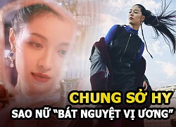 Chung So Hy - Female star &quot;Bat Nguyet Vi Uuong&quot; co-starred with Dam Tung Yun and suspected &quot;brutal&quot; with Angelababy