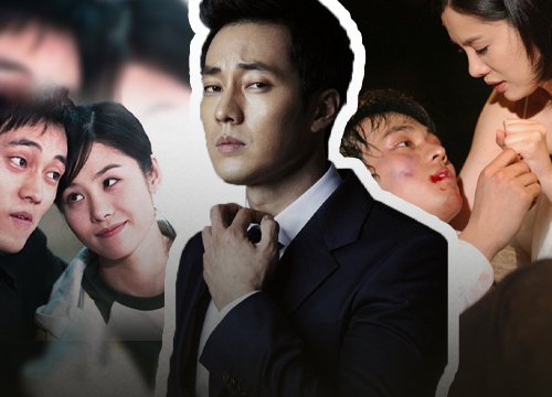 So Ji Sub: Từ vai phụ thành nam thần màn ảnh tất cả bắt đầu từ "Giày thủy tinh"