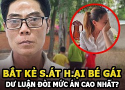 Arrest the rapist and murderer of a 5-year-old girl in Ba Ria - Vung Tau, public opinion demands the highest sentence?