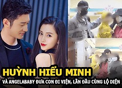 Huynh Xiaoming, Angelababy took their children to the hospital, thought they would reunite, but the act of getting in the car was controversial