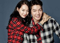 Kim Woo Bin - Shin Min Ah considered filming a movie together after 7 years together but didn&#39;t love each other?