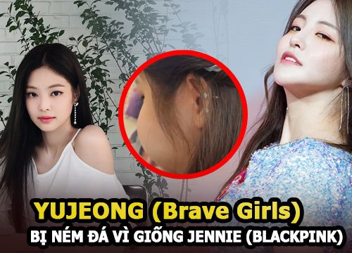 Yujeong (Brave Girls) - Nữ idol "siêu vòng 1" bị Knet ném đá vì giống Jennie (BLACKPINK)