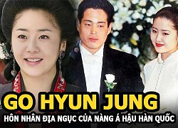 Go Hyun Jung - Hell&#39;s marriage of the Korean runner behind the door of Samsung tycoon