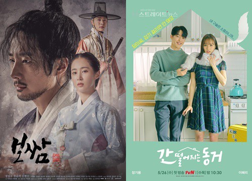 Park Bo Young, Hyeri lũ lượt tái xuất vẫn yếu thế trước hội chị đại lão làng ở phim truyền hình Hàn tháng 5