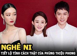 Nghê Ni tiết lộ tính cách thật của Phùng Thiệu Phong khiến Triệu Lệ Dĩnh phải ly hôn