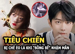 Tiêu Chiến "bồng bế" Nhậm Mẫn lại bị chê là ẻo lả