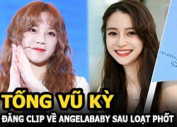 Tống Vũ Kỳ đăng clip về Angelababy sau khi bị nói có quan hệ mờ ám với đạo diễn Keep Running