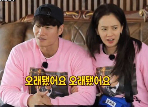 Jae Suk bất ngờ gọi Ji Hyo là "em dâu": Định làm "thuyền trưởng" SpartAce thay Haha đúng "khum"?