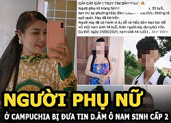 A woman in Cambodia who is resting peacefully is reported to be sexually harassed by a middle school student and has to go to the hospital