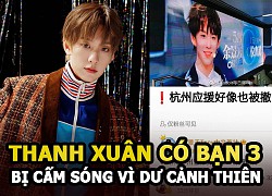 Thanh Xuan With You 3 was forced to pause because of Du Canh Thien - Lisa&#39;s favorite contestant?